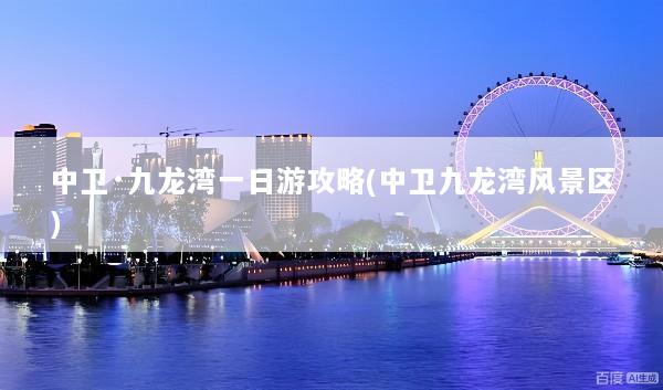 文章配图